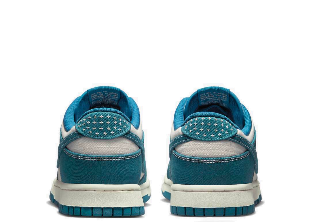 Nike Dunk Low Industrial Blue